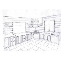Cuisine rustique